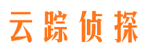 灌云市私家侦探